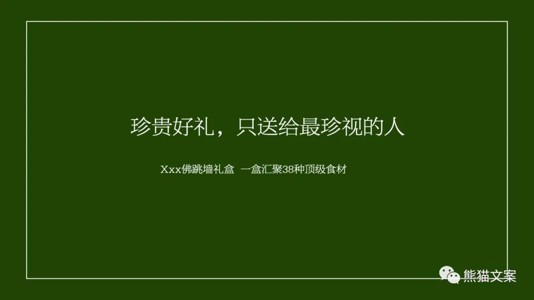 為什么消費(fèi)者都感動哭了，卻不行動？