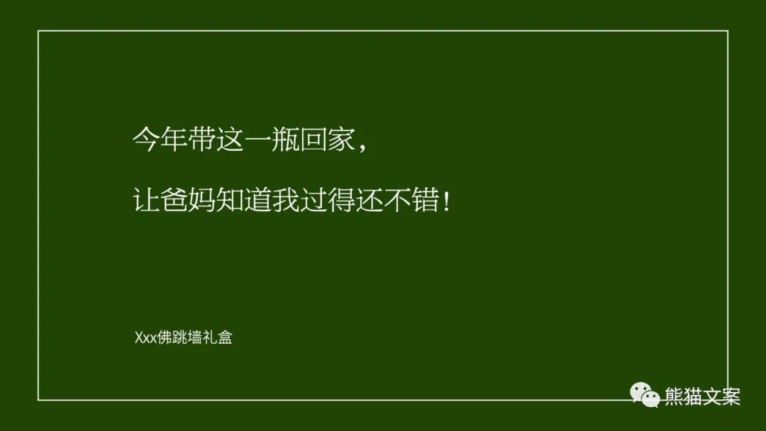 為什么消費(fèi)者都感動哭了，卻不行動？