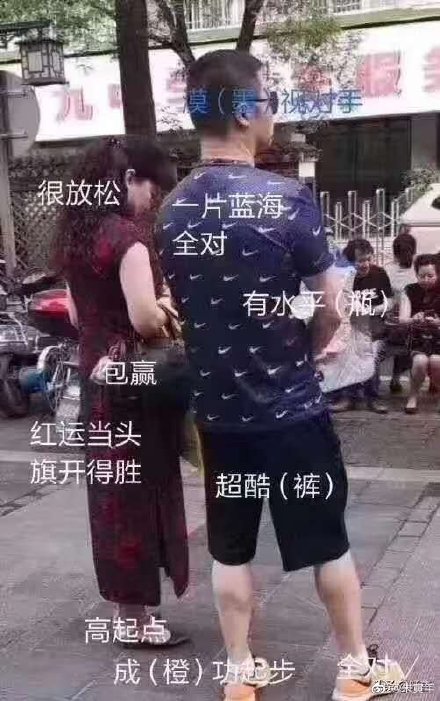 廣告人考試可以考得不好，但創(chuàng)意一定要想得美??！