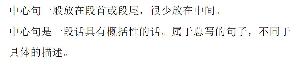 五芳齋端午蹭了18個品牌熱度，還拍了一支讓人看不懂的廣告