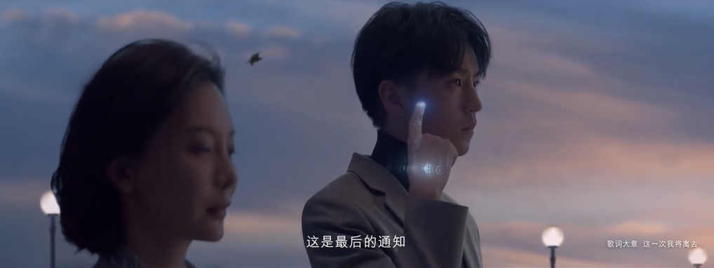 2020雷克薩斯人生電影《任務(wù)》，王俊凱主演