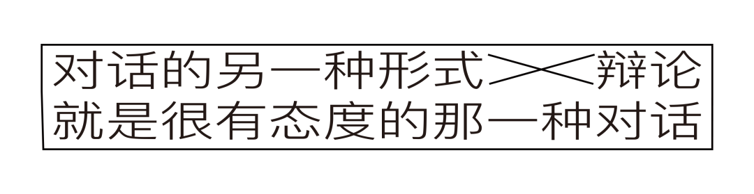 百度網(wǎng)盤(pán)八周年：回憶永遠(yuǎn)存在