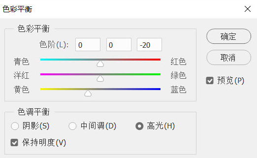 數(shù)碼教程：色彩平衡是一個傻瓜工具嗎？