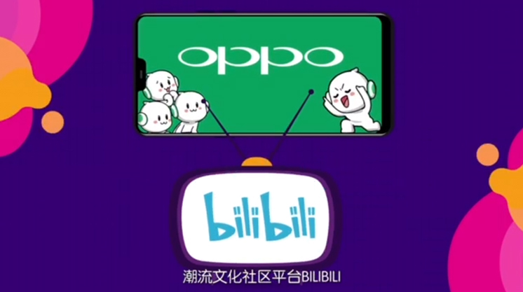 OPPO1.jpg