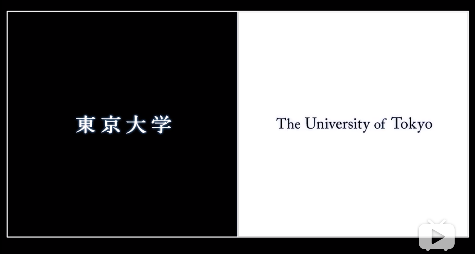 分屏廣告的極強(qiáng)吸引力，看這3支日本廣告就懂了