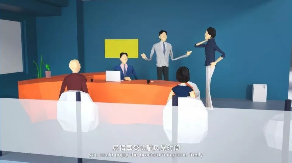 中糧置地廣場三維動畫宣傳片，給你全新辦公體驗(yàn)