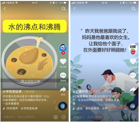 鳥哥筆記,,迷暈的毛利小五郎,視頻號(hào),短視頻