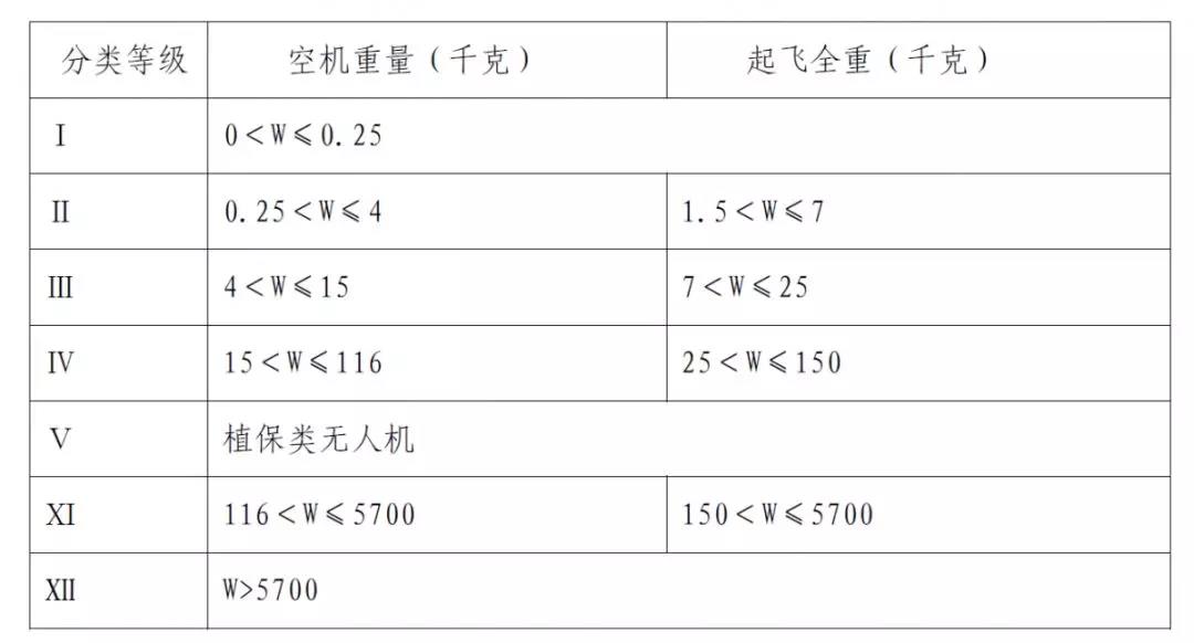 微信圖片_20191107120053.jpg