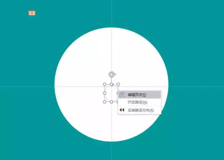 這5招帶你入門MG動(dòng)畫，讓PPT像電影一樣流暢