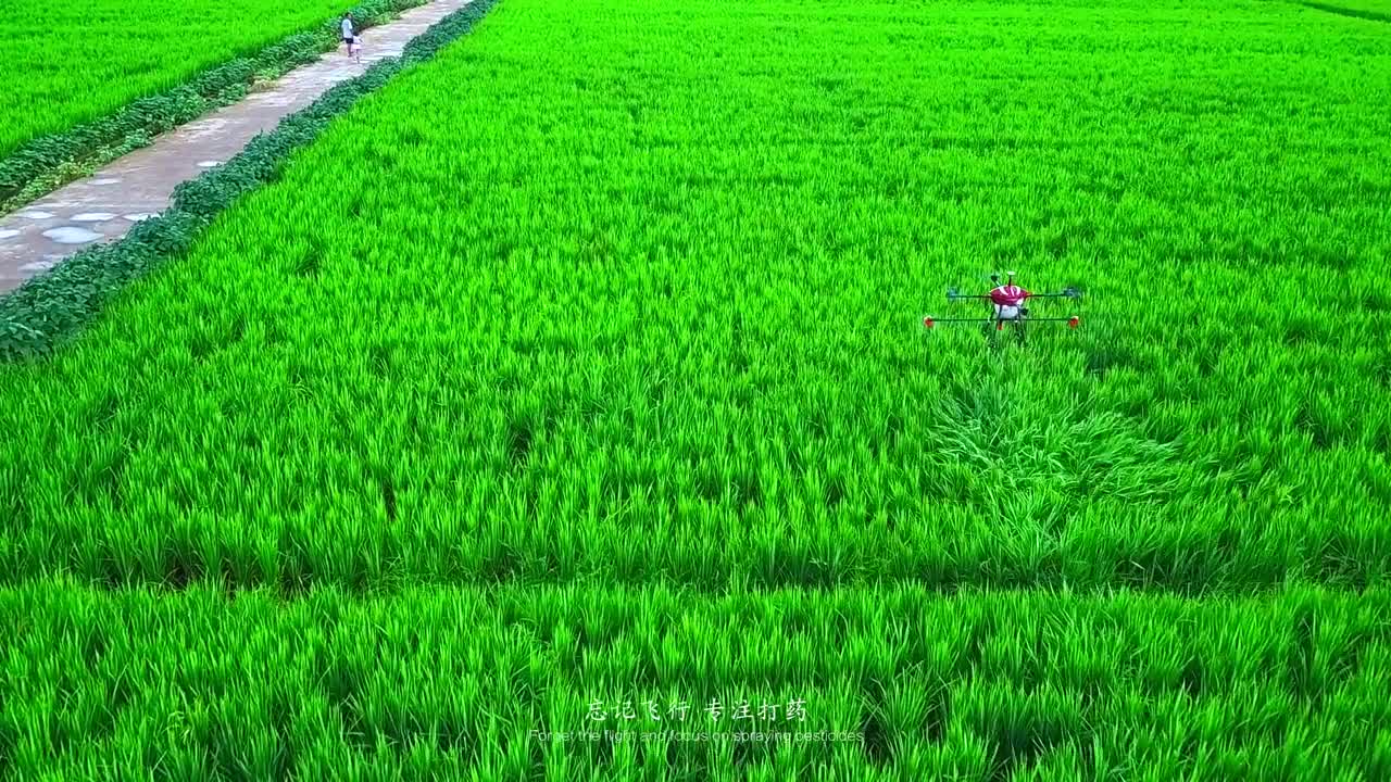 雷神空天無人機(jī)產(chǎn)品宣傳片