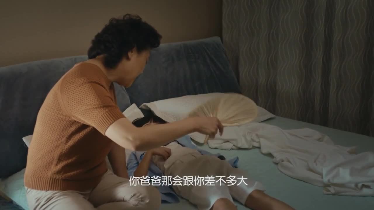 先鋒電器微電影《蒲扇》