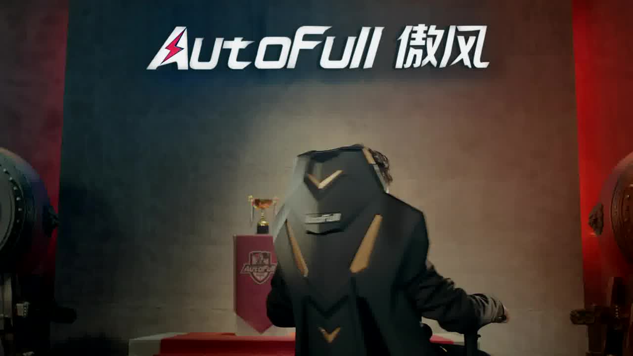 電競大神小狗代言AutoFull傲風(fēng)電競椅