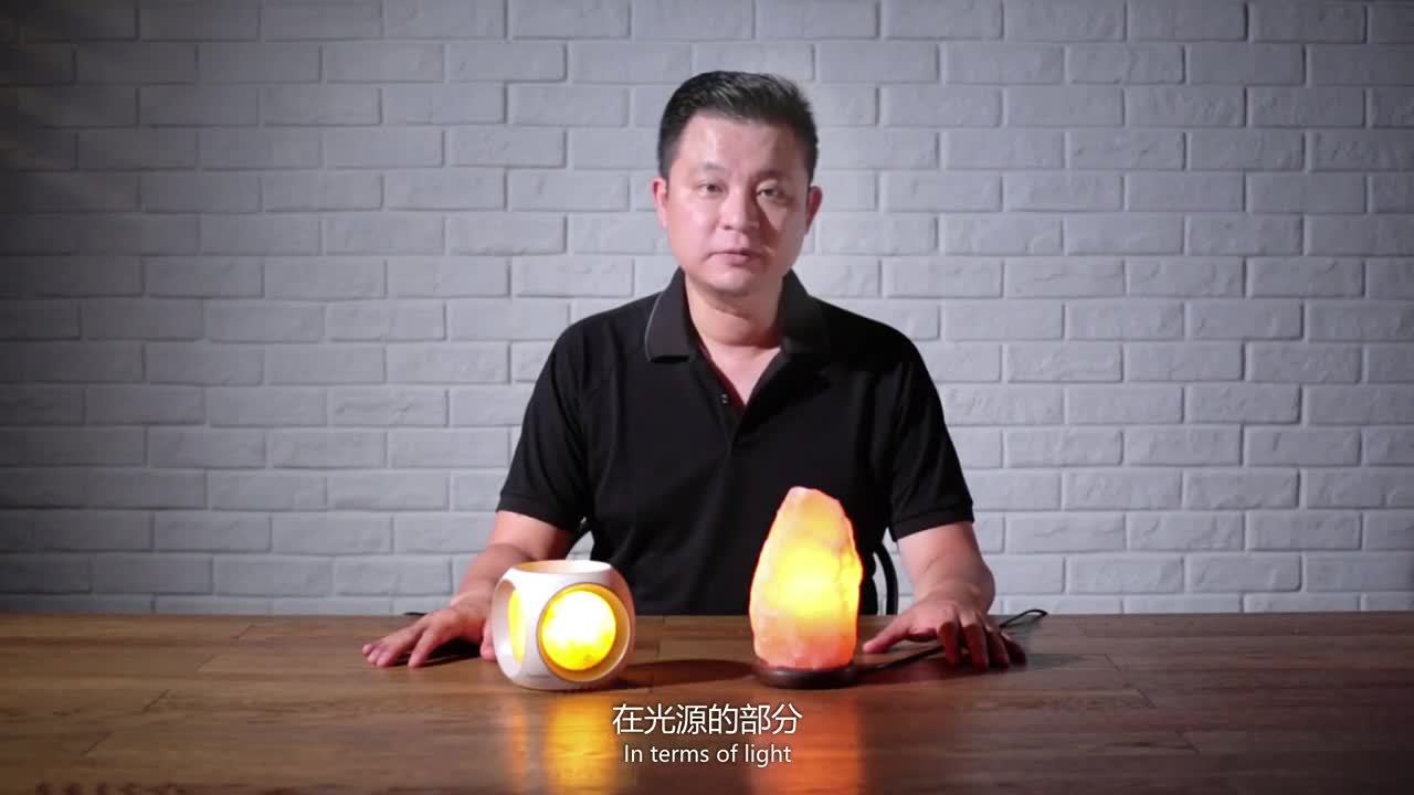 Ambion Lighting鹽燈介紹