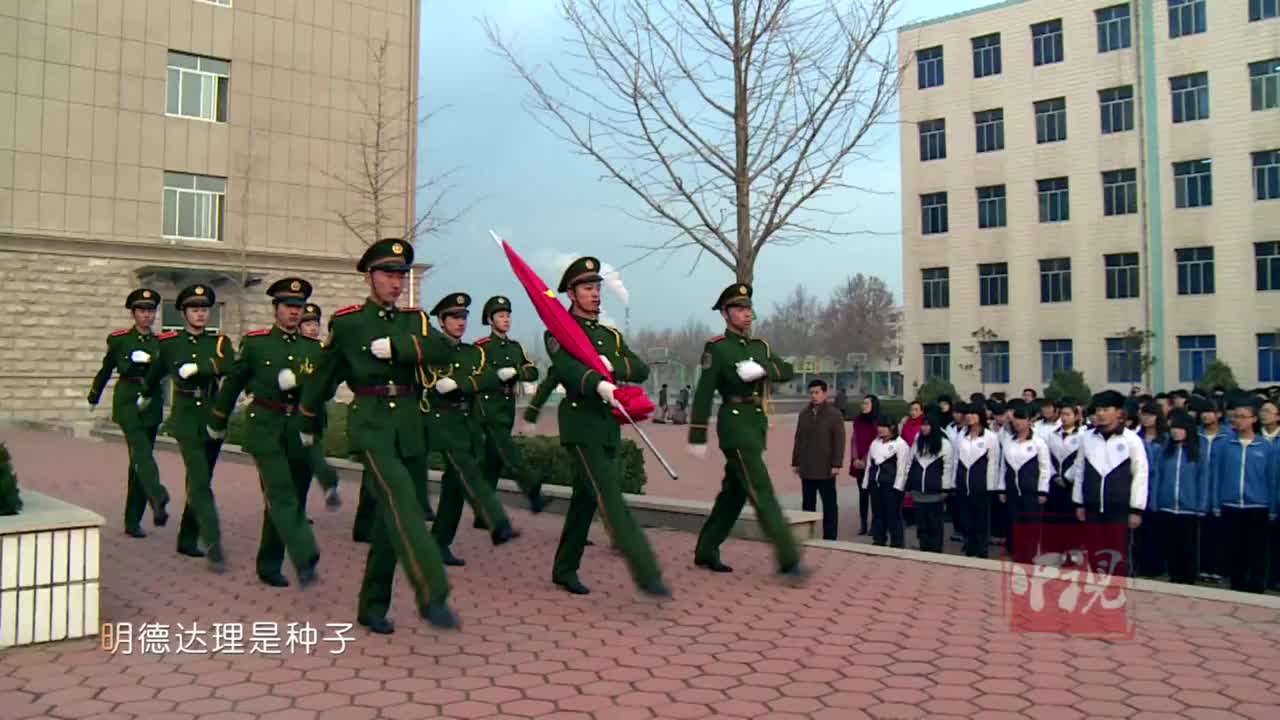 煙臺理工學(xué)校