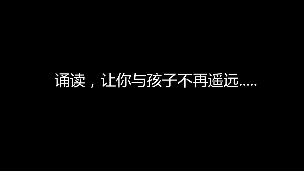 AE動畫AE片頭動畫水墨動畫二維動畫角色動畫