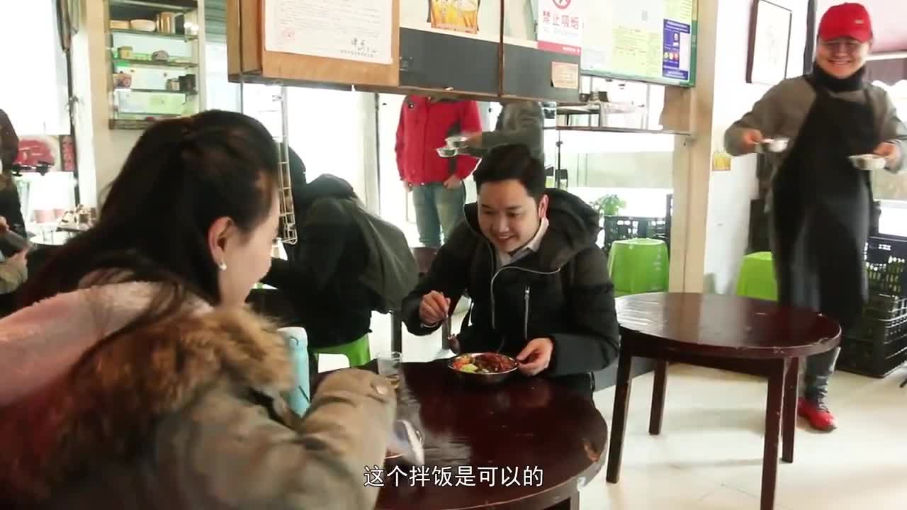 貴陽街頭拌飯《人情味才是食物味》