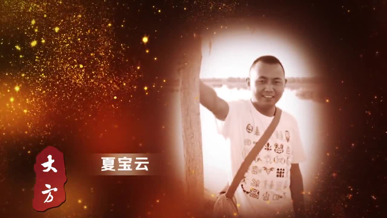 “工行杯”《隴人驕子》十周年上集