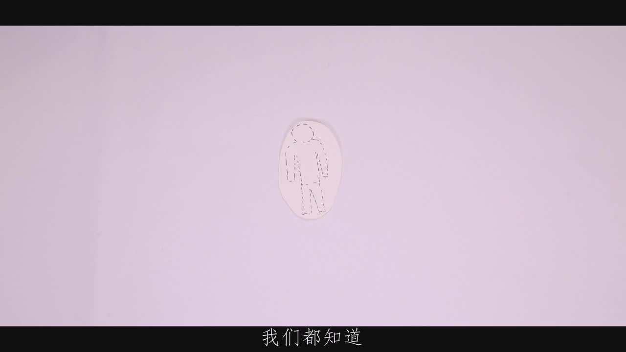 產(chǎn)品宣傳定格動(dòng)畫制作