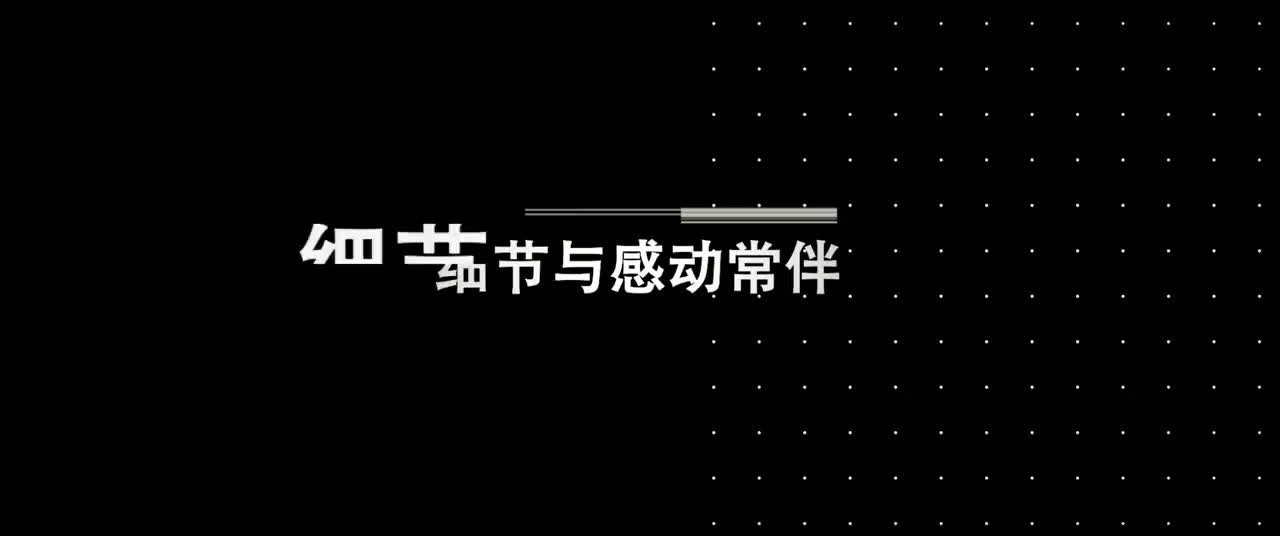 綿陽uk ktv電影院廣告