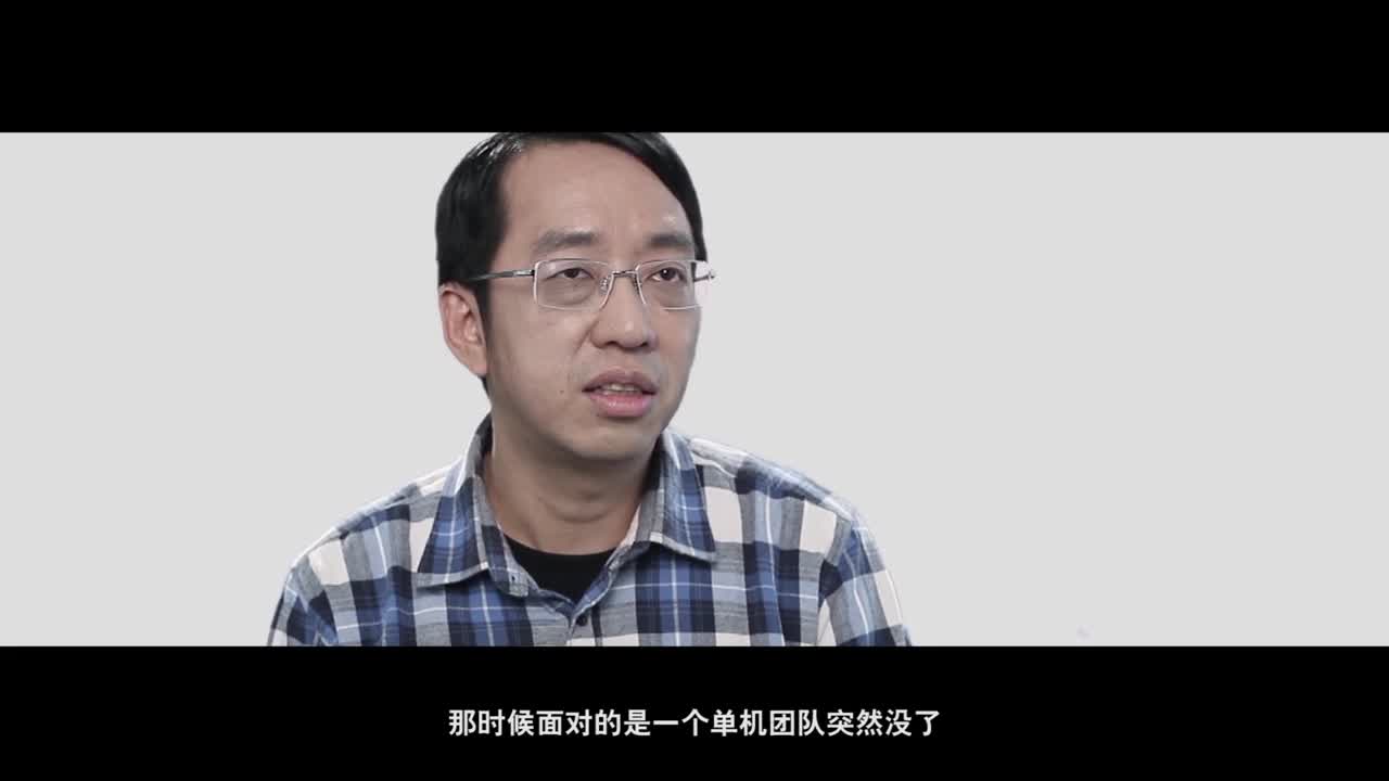 仙劍奇?zhèn)b傳——的時光