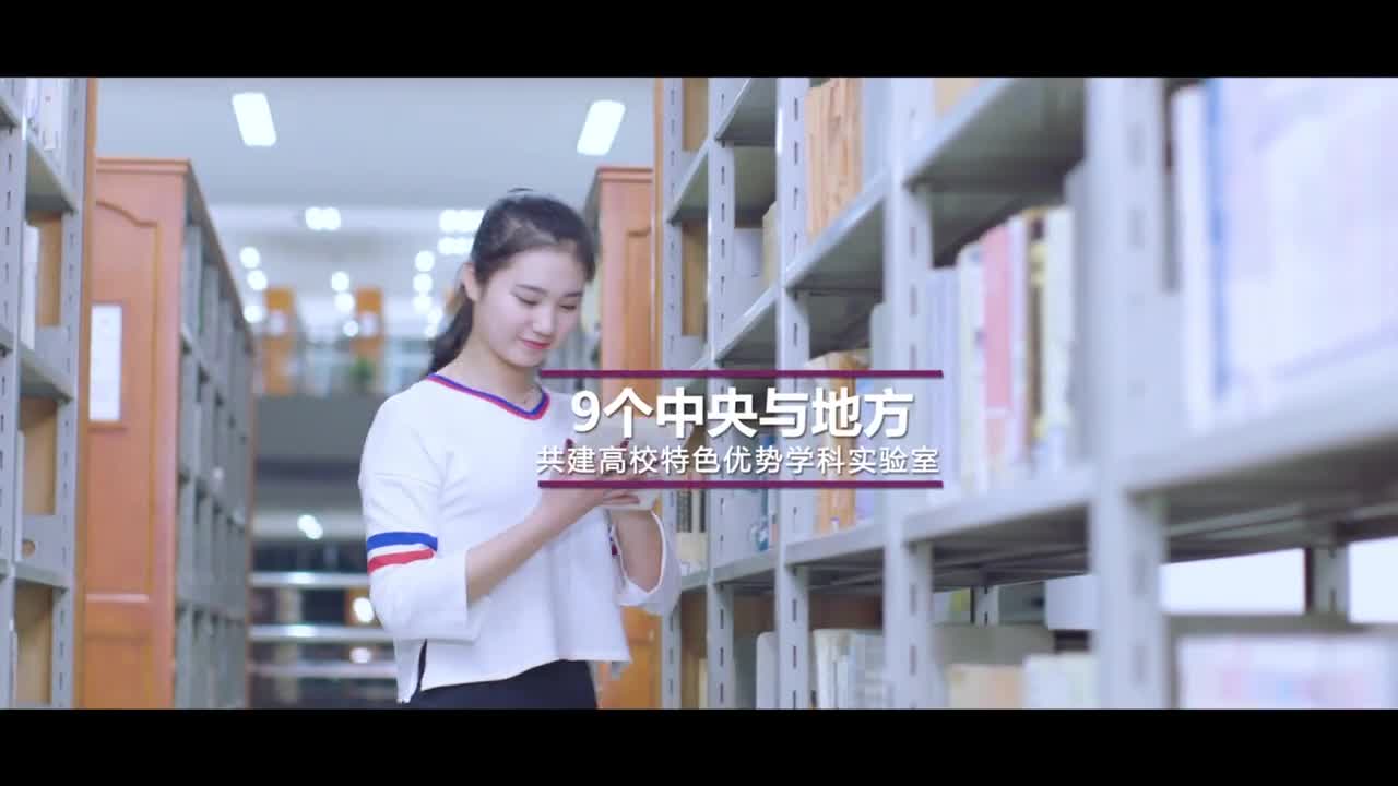 湖南工業(yè)大學(xué)宣傳片