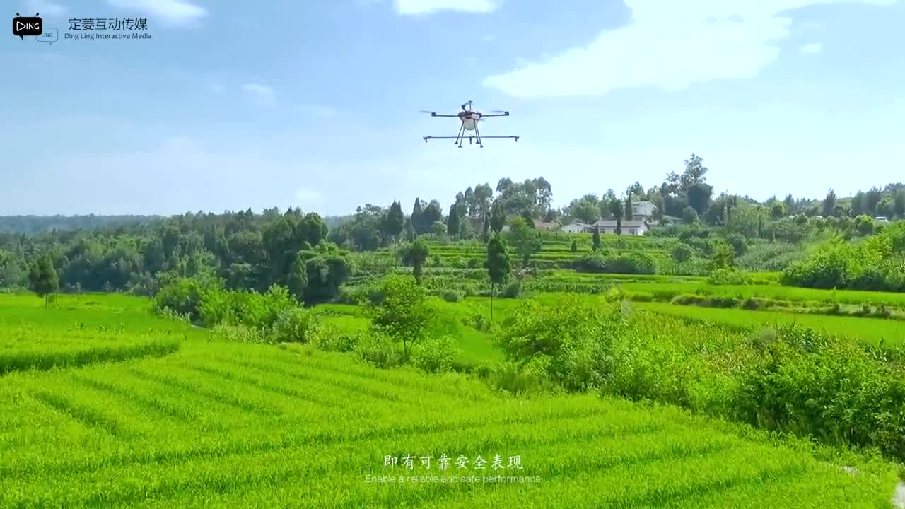 “雨田一號”農(nóng)用無人機(jī)產(chǎn)品宣傳片《沖上云霄 智控未來》