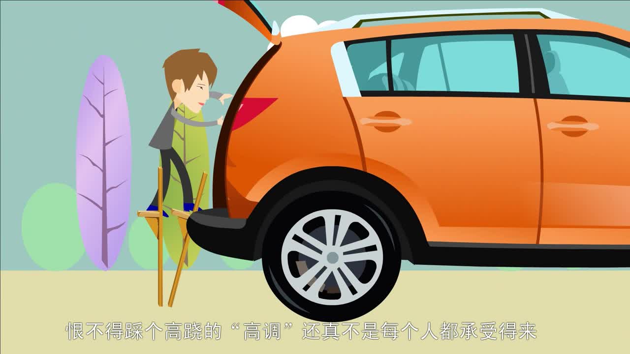 斯柯達(dá)汽車FLASH動(dòng)畫