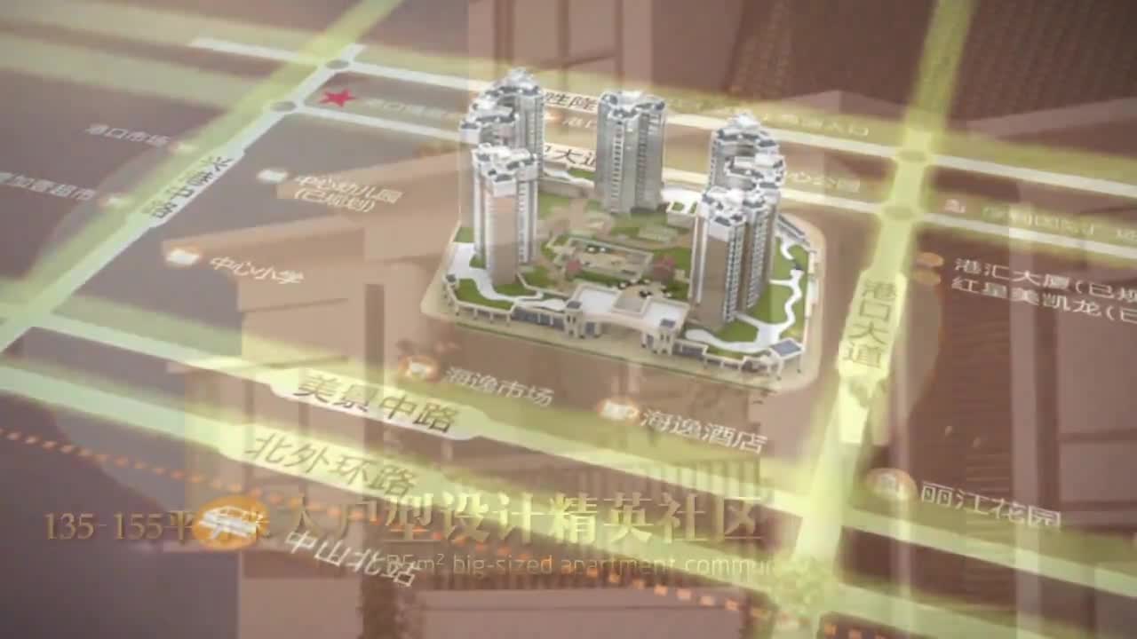 【大菠蘿】御港豪庭TVC 3D地產(chǎn)廣告