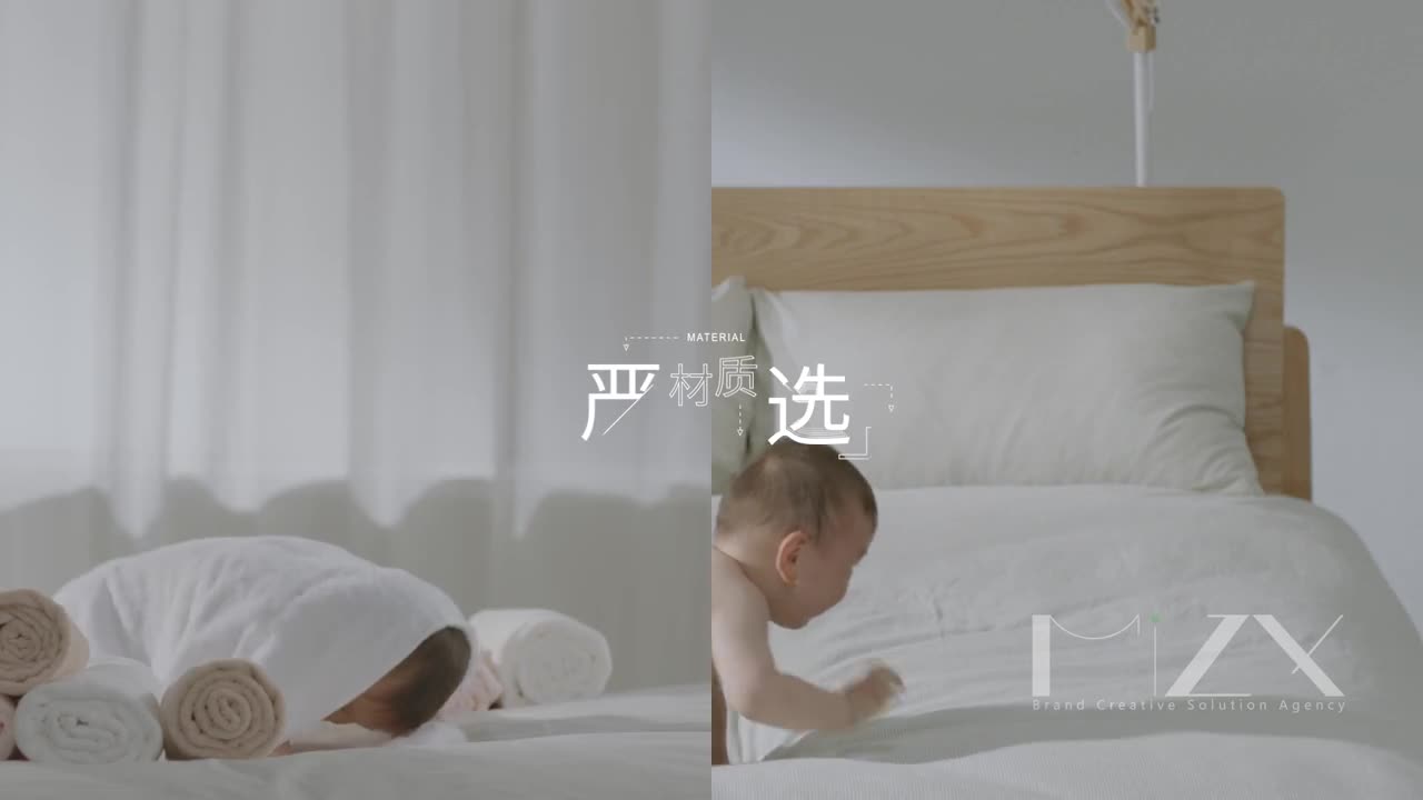 網(wǎng)易嚴選TVC《好的生活，沒那么貴》