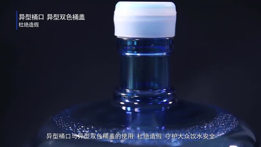 西安好快活現(xiàn)代飲品有限公司宣傳片