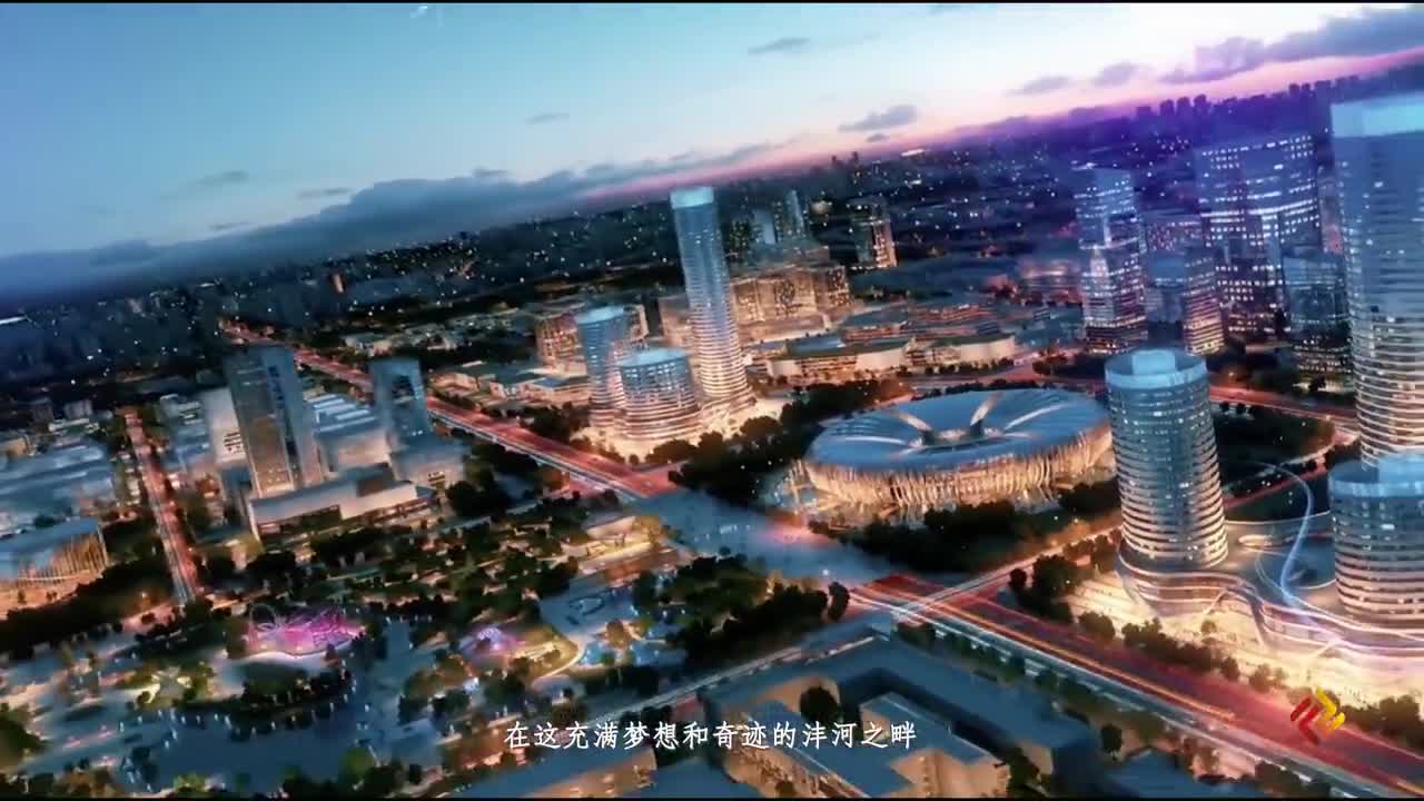 宣傳片《陽(yáng)光路上》