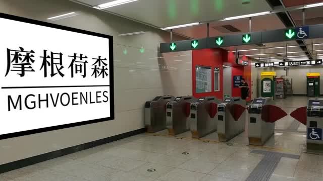 昆明西服定制哪家好？MGHVOENLES